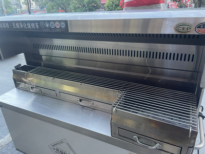 無(wú)煙凈化燒烤設(shè)備一套便宜出售，燒烤店鋪升級(jí)好機(jī)會(huì)！